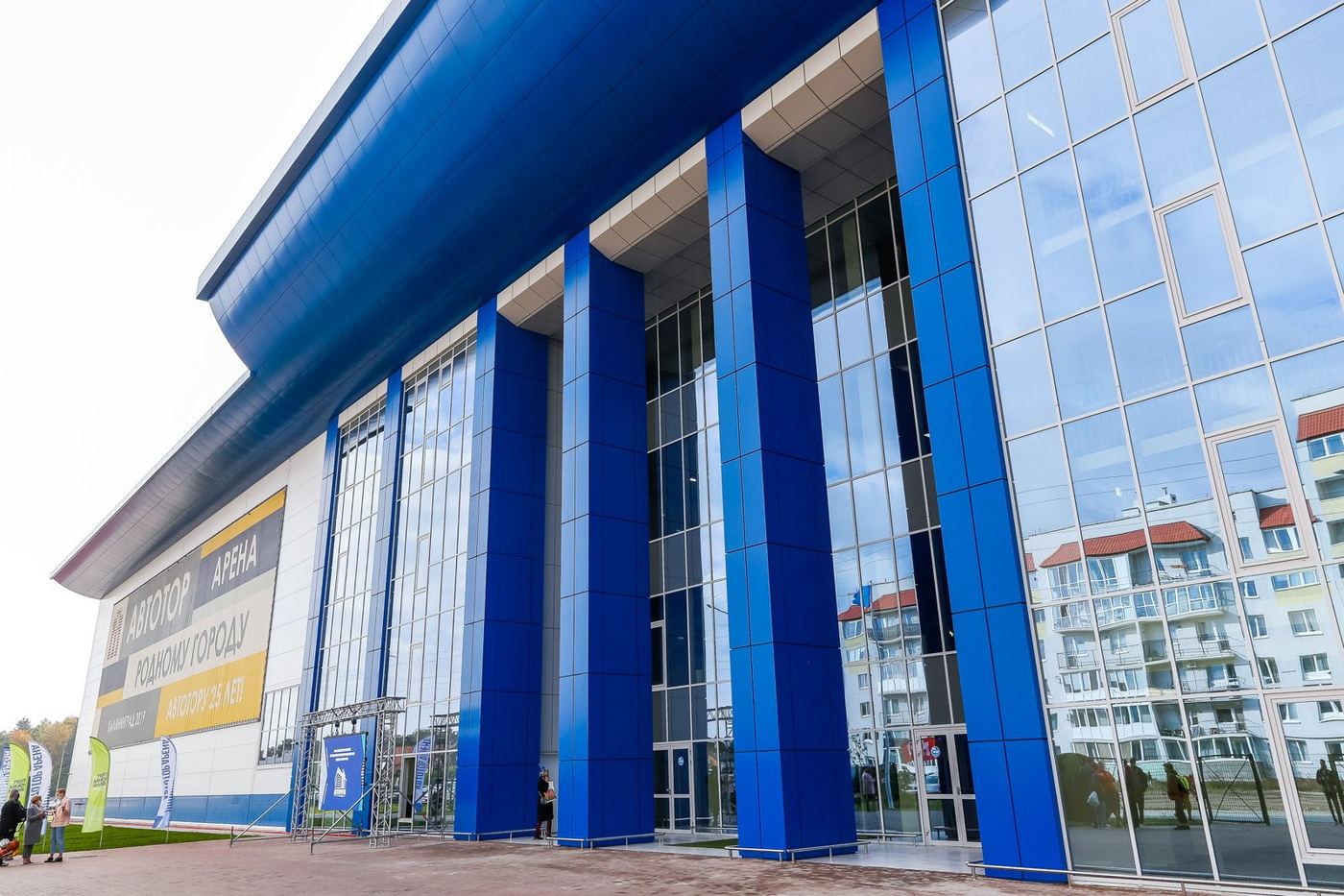 Фасад дворца спорта «Автотор-арена» в Калининграде